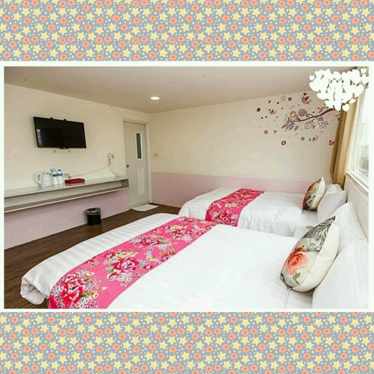 Happy Holiday Hotel