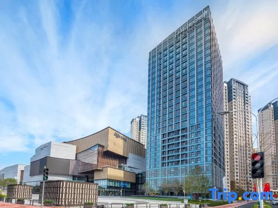 The COLI Hotel Jinan