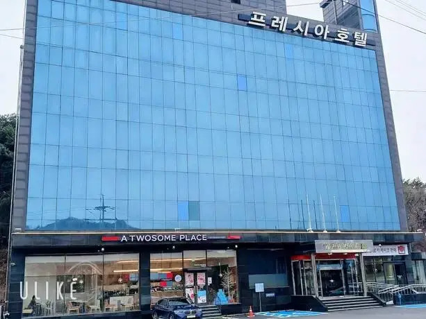 Fresia Tourist Hotel