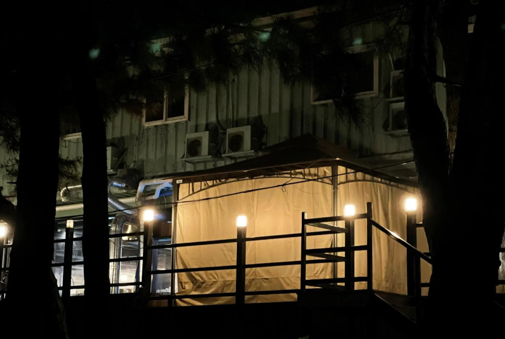 Mujigaeun House