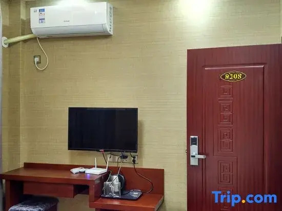 Hengyang Jiuhua Yaju Homestay (Nanyue Li)