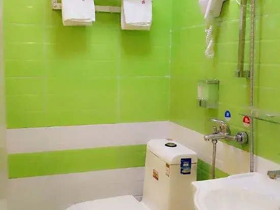 Tianhang Business Hotel