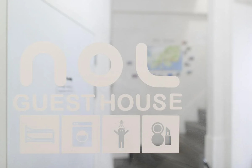 Nol Guesthouse