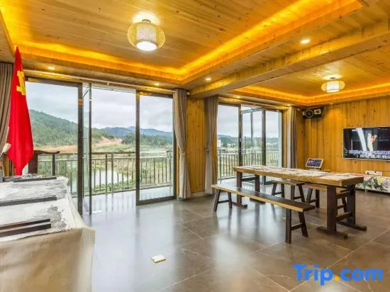 Yuanyuan Mingshu Homestay