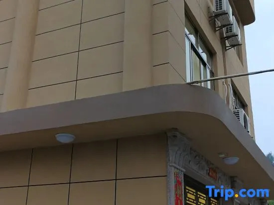 Wenzhou dongaoding homestay no. 12