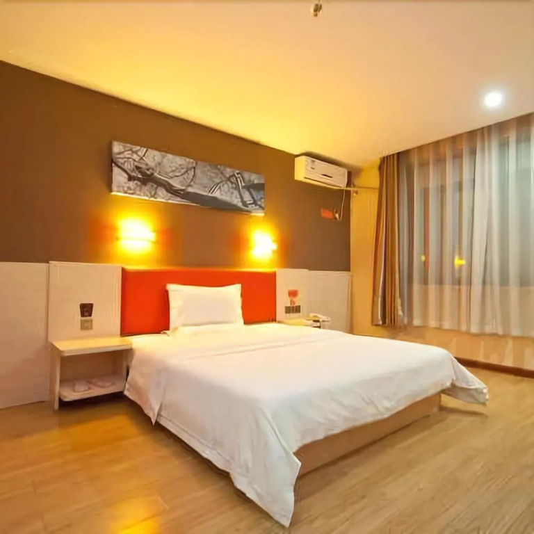 7 Days Inn Premium Xinxiang Henan