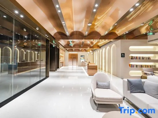 Atour Hotel Shanghai Pudong Caolu
