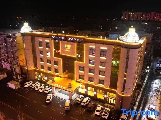 Wufu Hotel