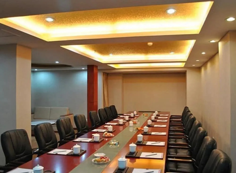 Wuhan Future City Hotel