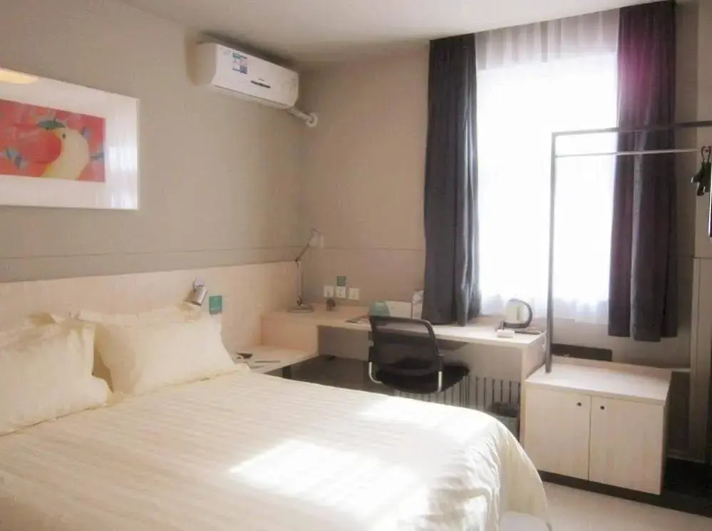 Jinjiang Inn Yinchuan South Gate Branch