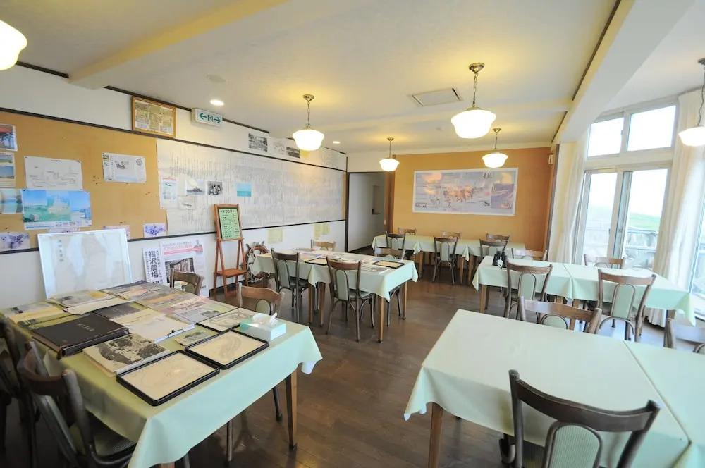 Pension ARUMERIA