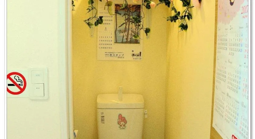 Okinawa no Koi