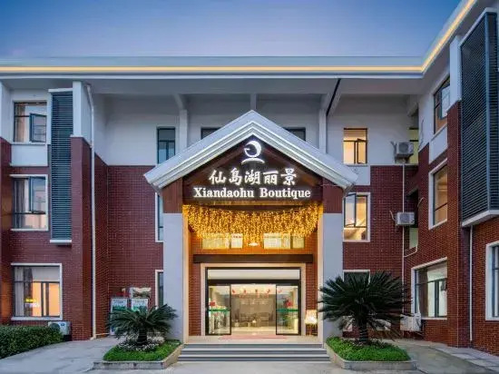 Xiandao Lake Lijing Hotel