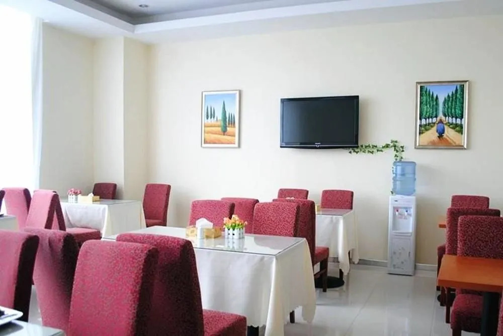 Hanting Hotel
