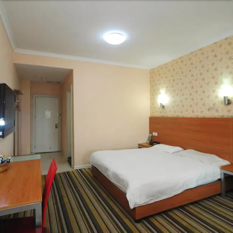 Look 128 Garden Hotel - Hefei