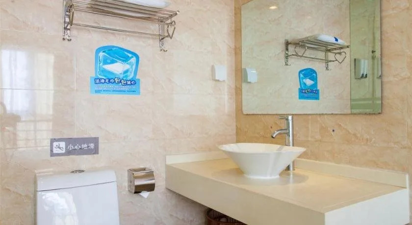 7Days Inn East Street Dachashi Branch