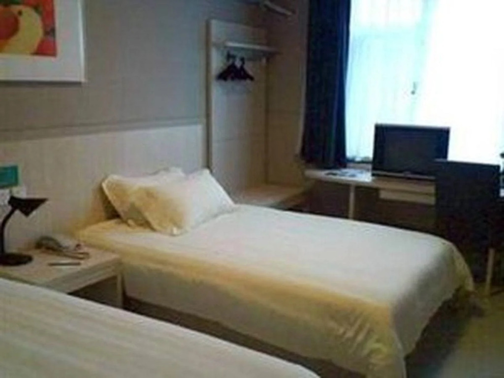 Jinjiang Inn Changsha Wuyi Square