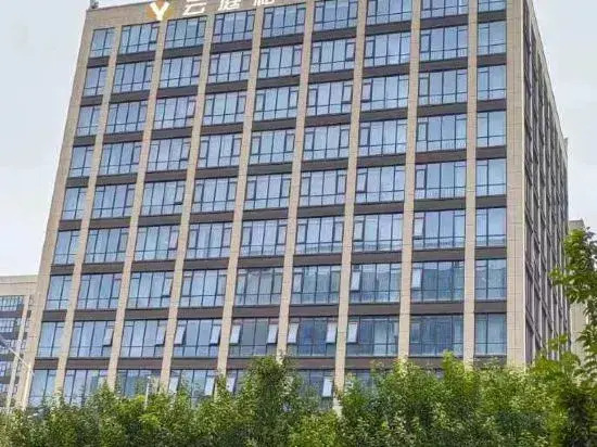 Yun Ting Boutique Hotel (Yan Liang Aviation Base in Xi'an)