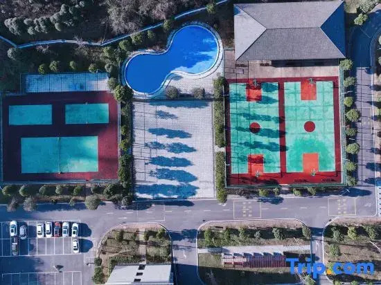 Anshun Ecotourism Hotel (Pingba District Party School)