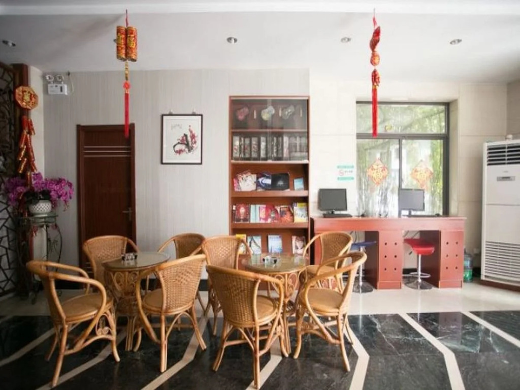 Haoge Inn Shilu