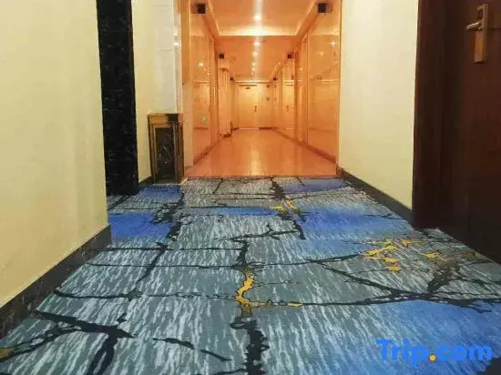 Qiqihar Xinmei Hotel