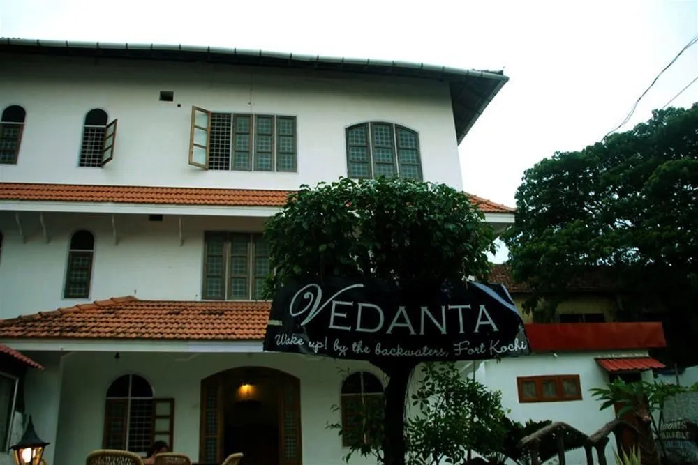 Vedanta Wake up - Chinese Fishing Nets