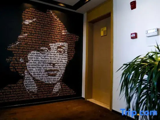 IU Hotel