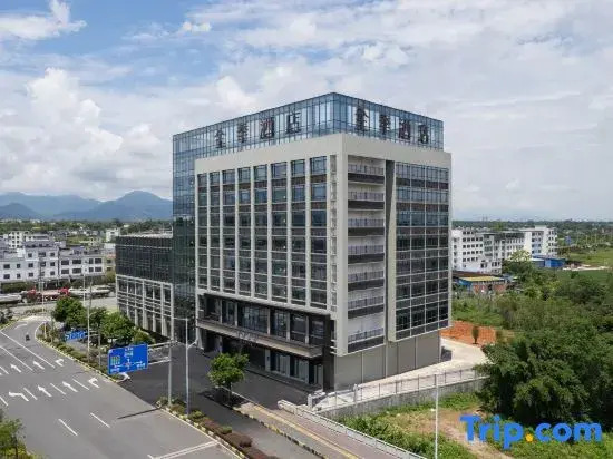 JI Hotel (Nanxiong Station)