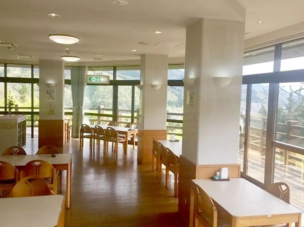 Green Spa Tsutsuga