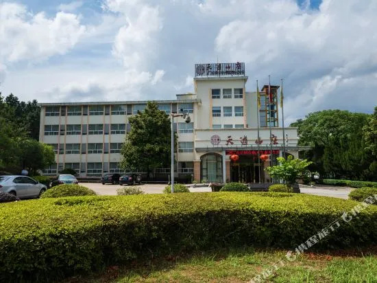Tianyou Manor