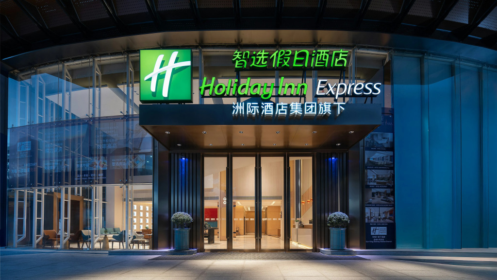 City Comfort Inn Kunming Railway Station