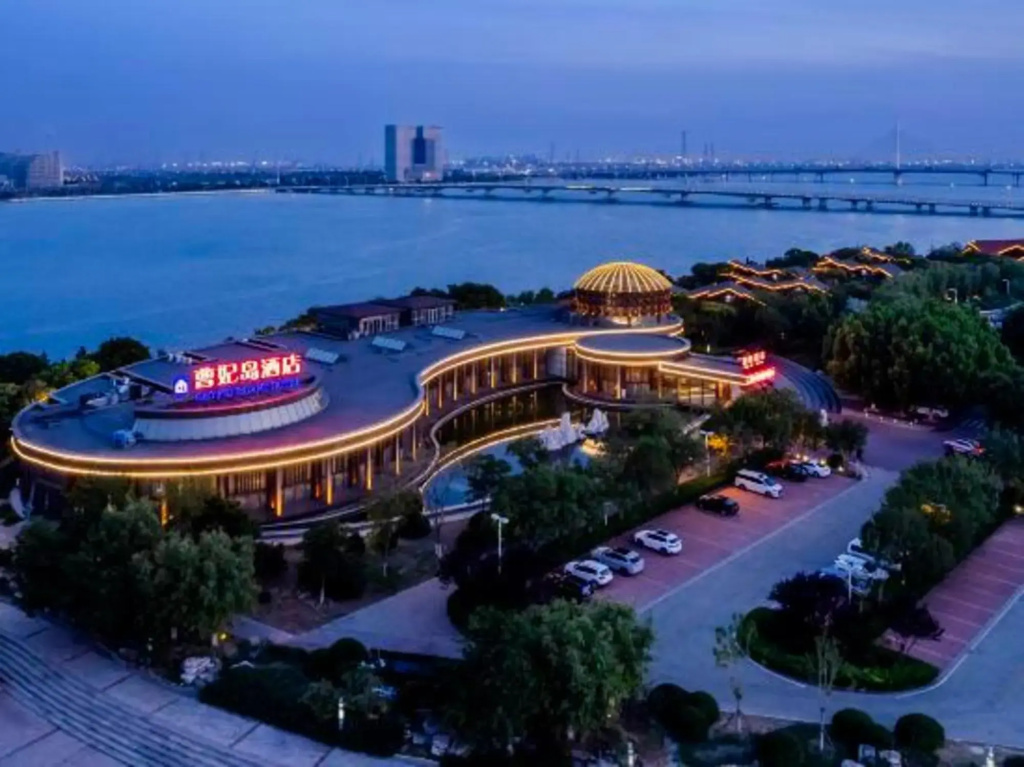 Cao Fei Island Hotel