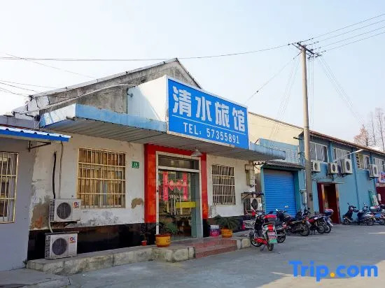 Qingshui Hostel