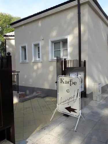 Kiril i Metodii Square Apartment