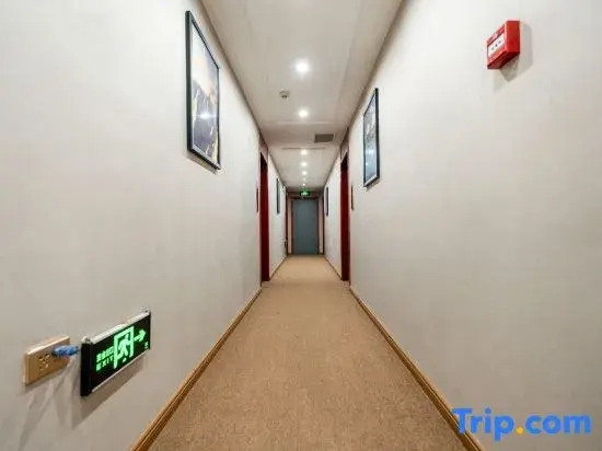 Luodian Wenli Hotel (Qiandaohu)