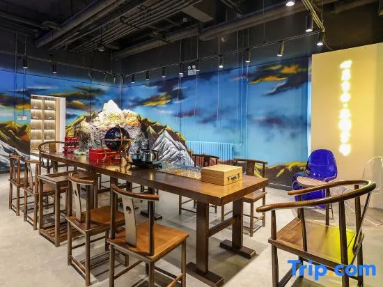 Yuyu Free Youth Hostel (Chengde Mountain Resort)
