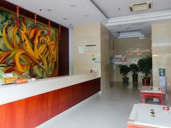 Dehua Longhu Boyue  Hotel