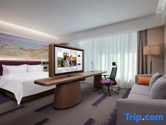 Hampton by Hilton Qiqihar Jianhua District