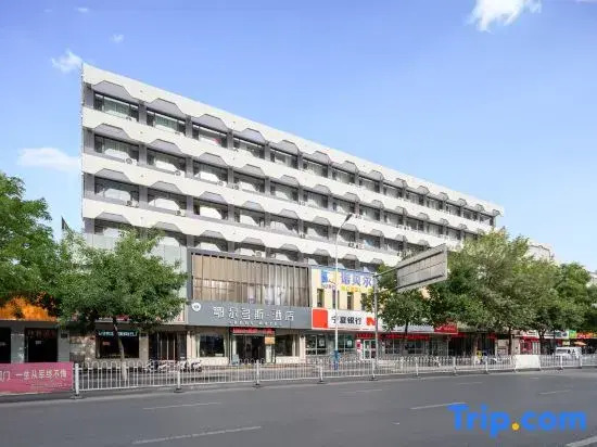 Yinchuan Erdos Hotel (Nanmen square airport bus store)