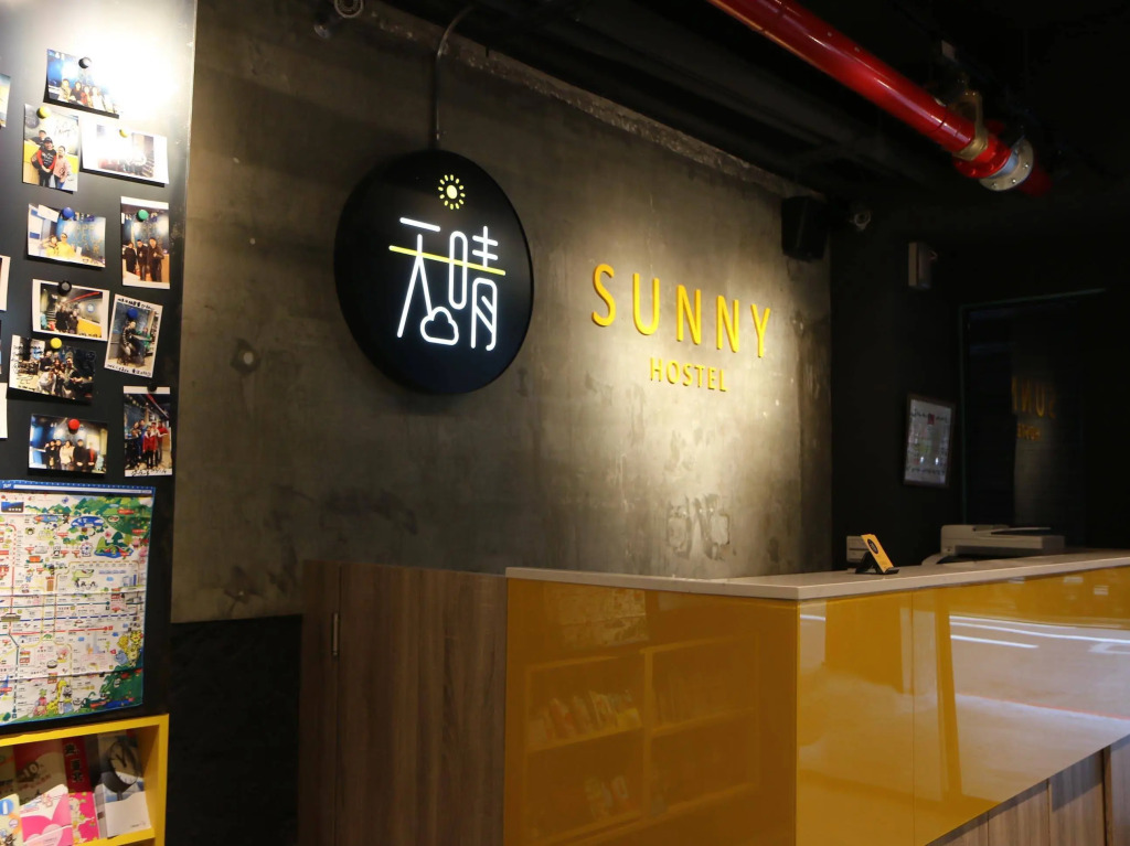 Taipei Sunny Hostel