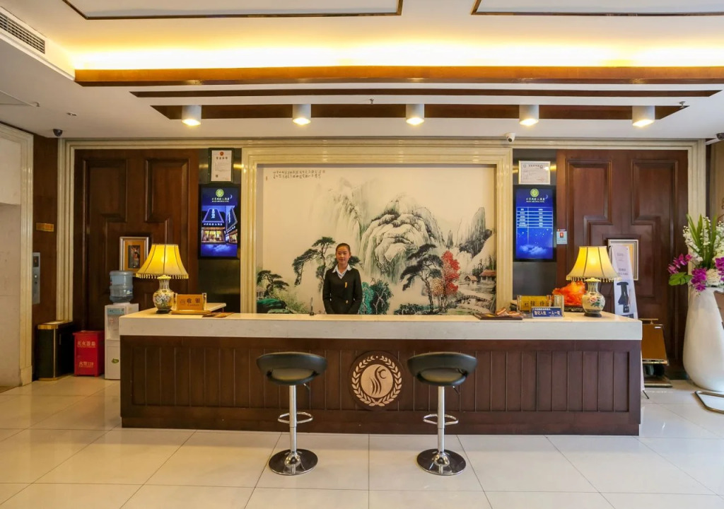 Chuan Jing Style Hotel