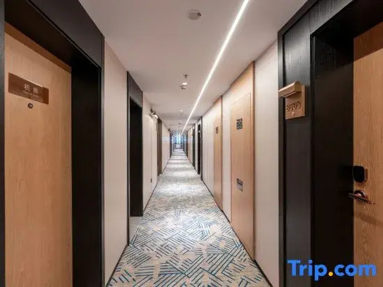 Super8 Yue Hotel (Ordos Kangbashi Scenic Area Branch)