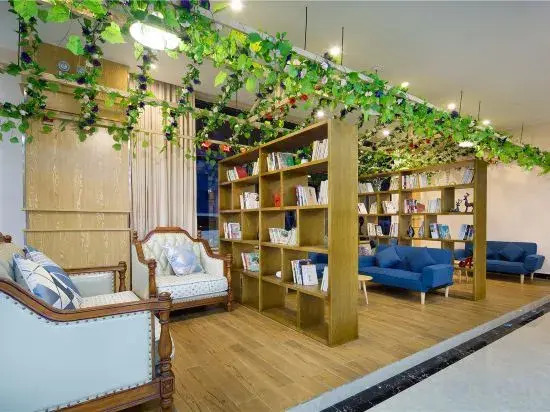 Xiaolu Chenke Boutique Hotel (Haikou Meilan International Airport)