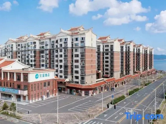 HanTing Hotel