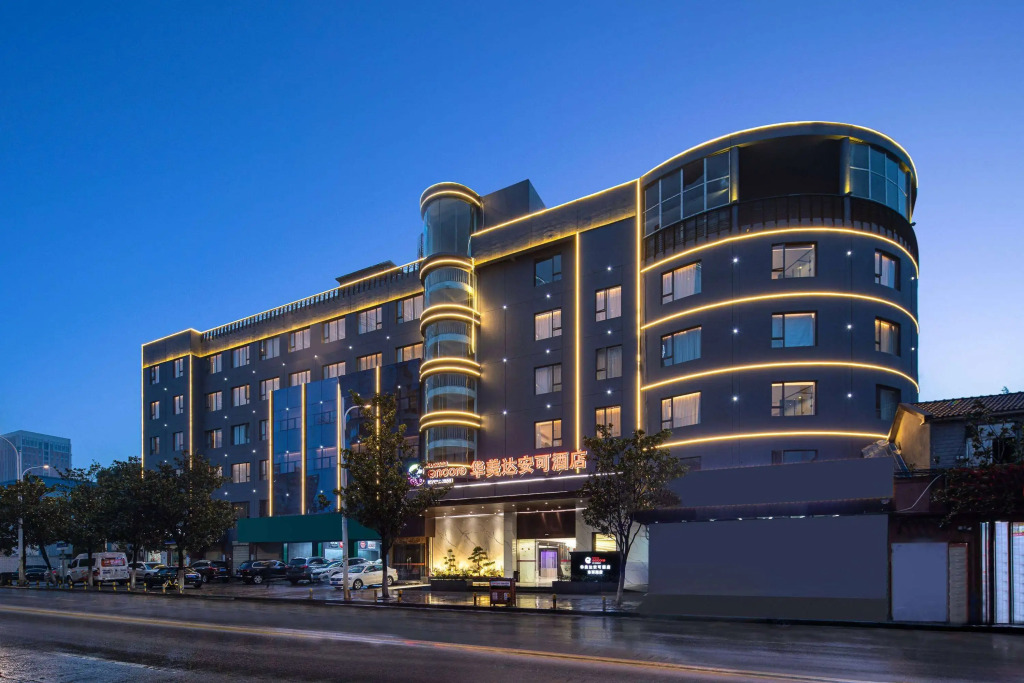 Ramada Encore by Wyndham Wuhan West