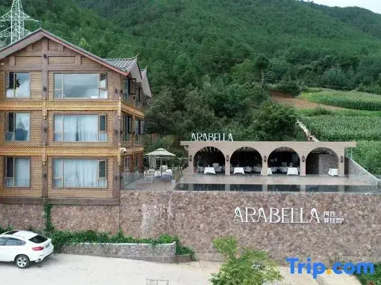 Lugu Lake Arabella Lake View Manor