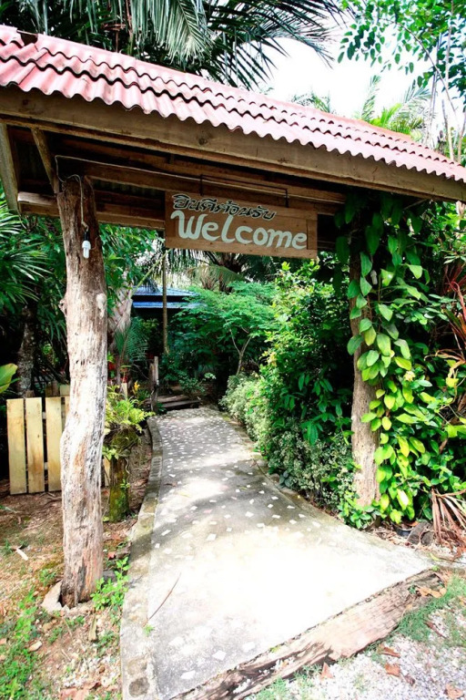 Baan Pongam Resort