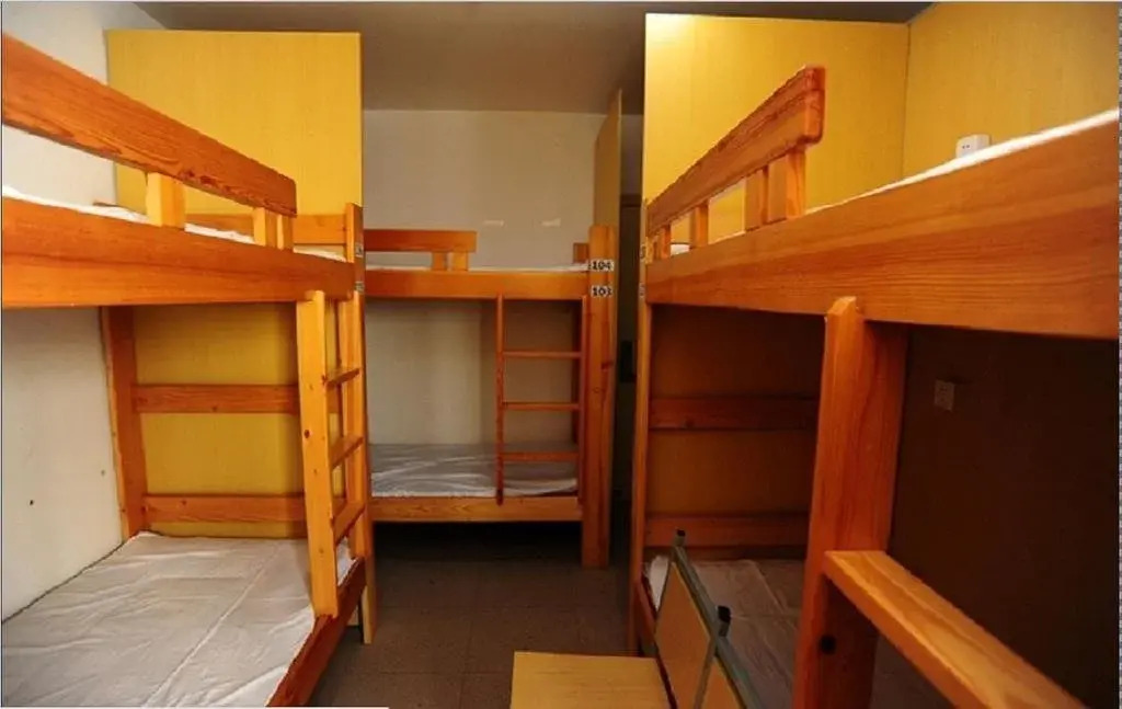 Zhida Youth Hostel Word Expo