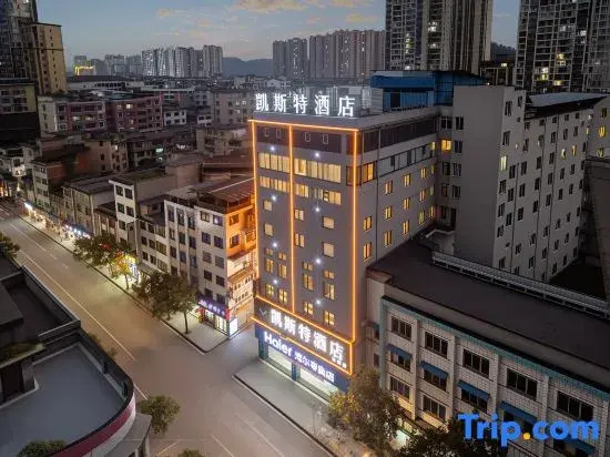 Kaise Hotel (Fenggang Sports Center Jingangcheng Commercial Pedestrian Street)