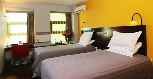 FX Hotel ZhongHua Shijiazhuang